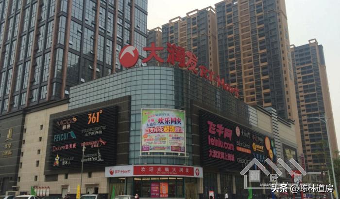 惠州长通熙园最好楼盘,惠州长通熙园9栋样板房