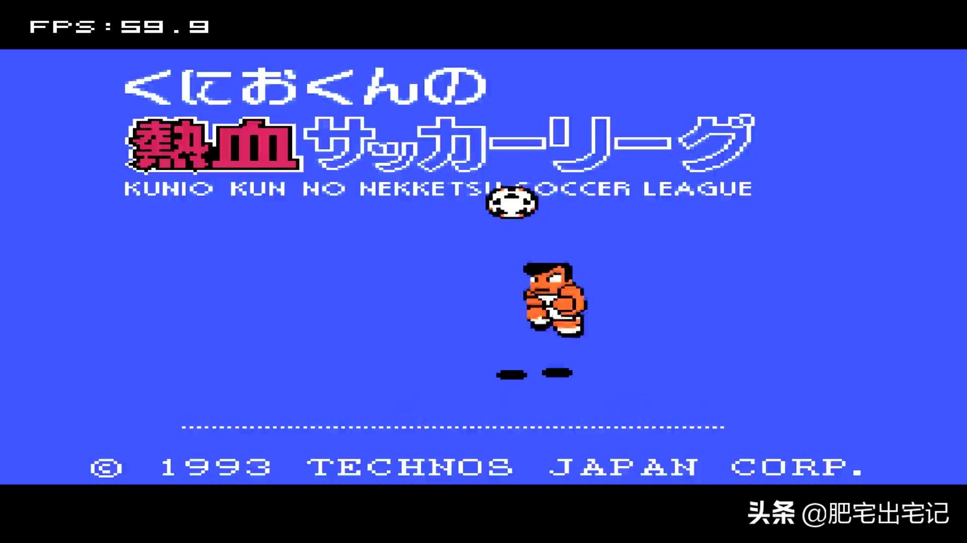 那些年我们玩过的游戏,热血系列有哪些