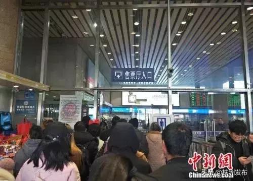 火车票抢票软件排行榜,今年火车票抢票软件哪个成功率高