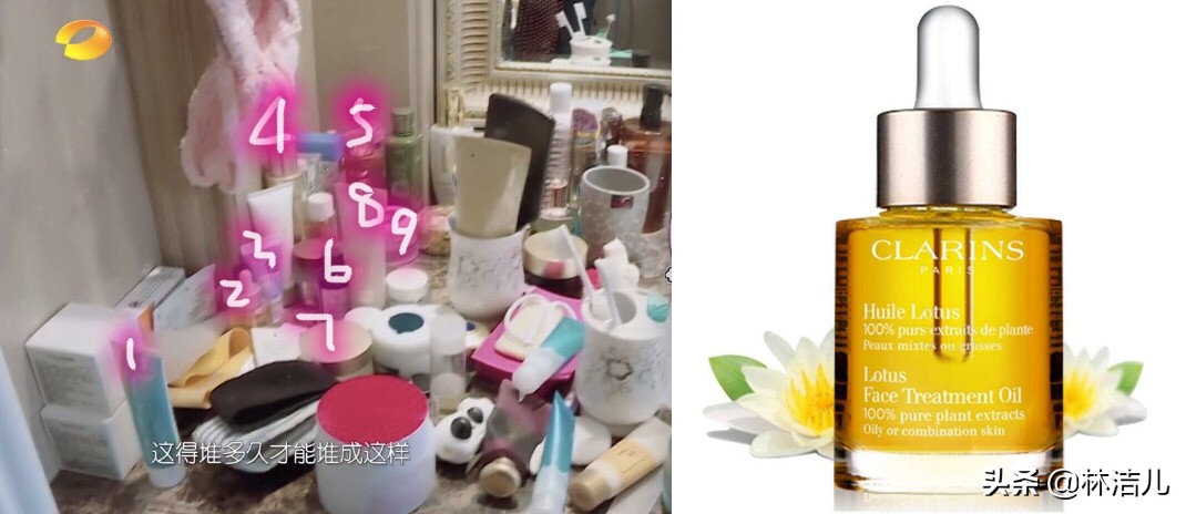 袁姗姗推荐日本化妆品,袁姗姗同款化妆品牌子