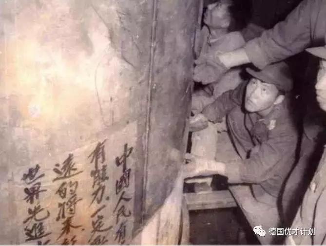 刚刚惊闻噩耗,刚刚噩耗传来