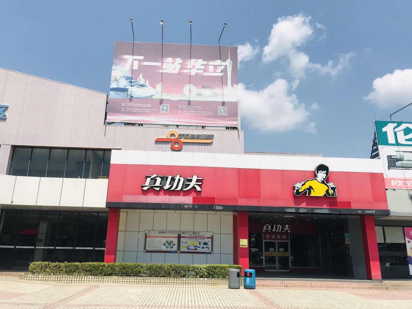 深汕高速公路鲘门服务区下一站,深汕服务区离鲘门服务区有多远