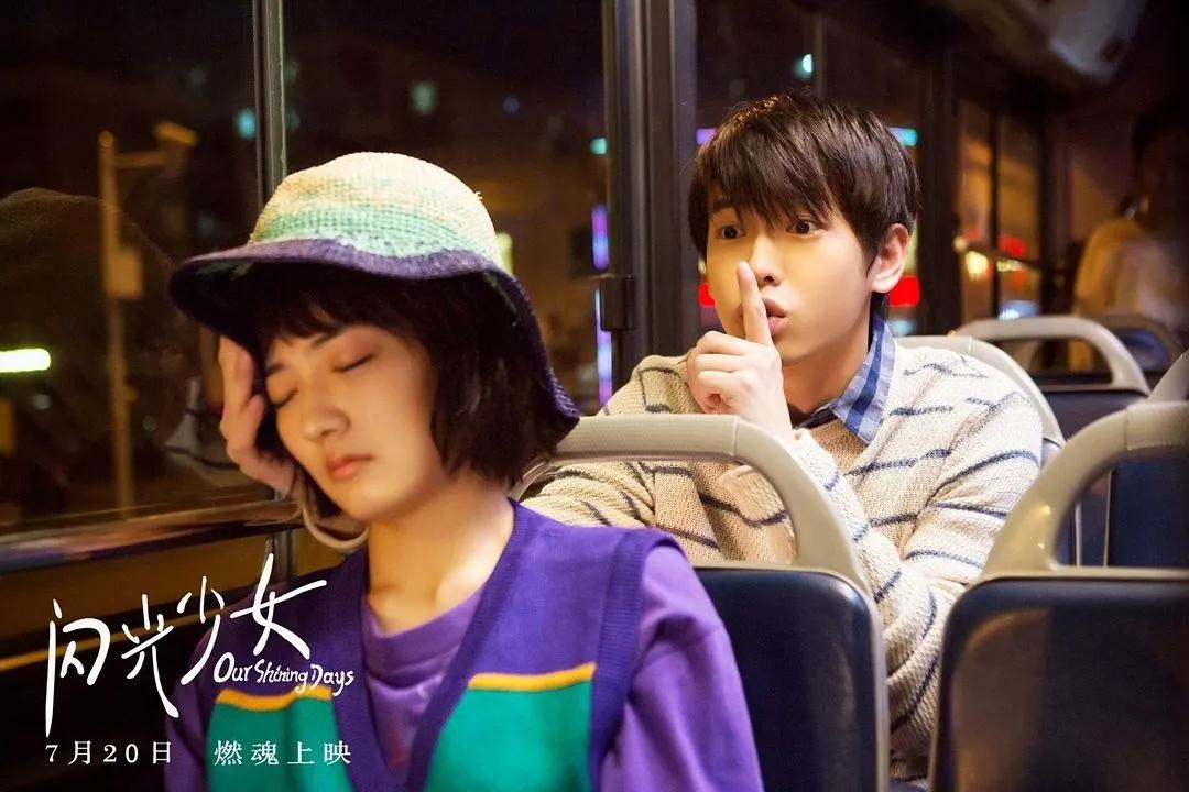 好看又好哭的国产青春电影,一部被低估的国产青春片