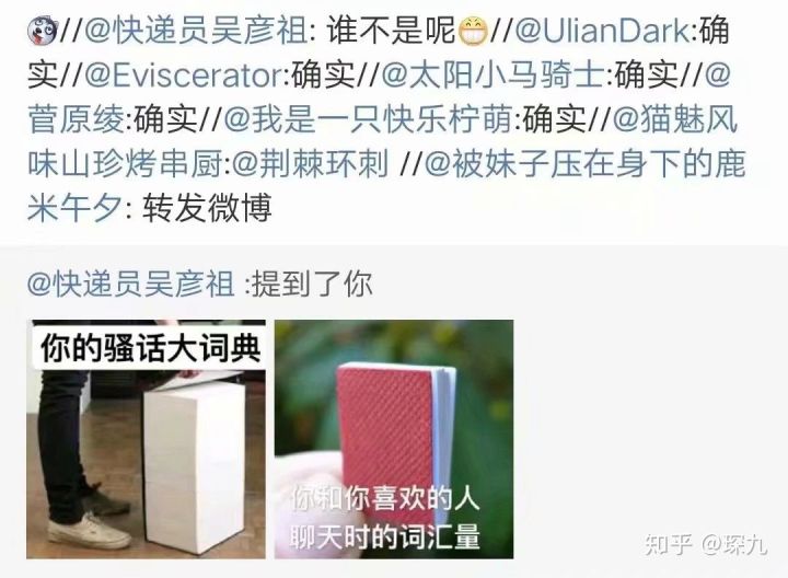 又短又能让人笑窒息的笑话,有什么可以让人笑抽的笑话