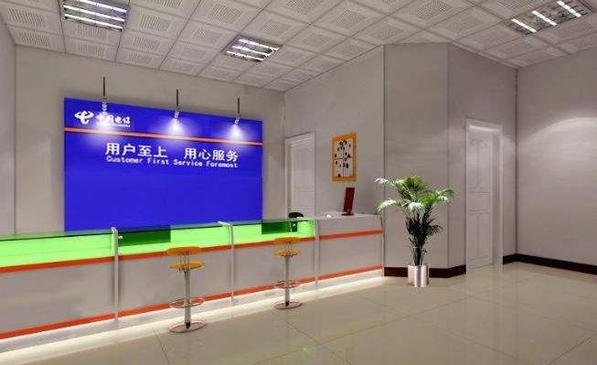 电信最便宜的不限流量套餐,电信最便宜的流量套餐是什么