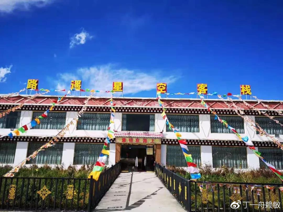 被丁一舟赖敏的爱情感动流泪,丁一舟赖敏结婚照片