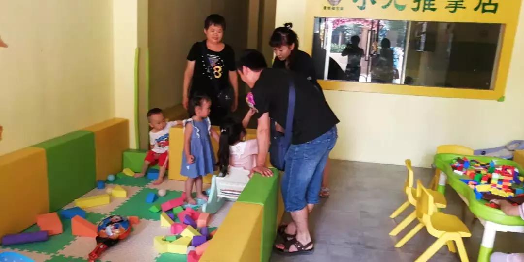 御宝康小儿推拿店,推拿按摩店开业大吉