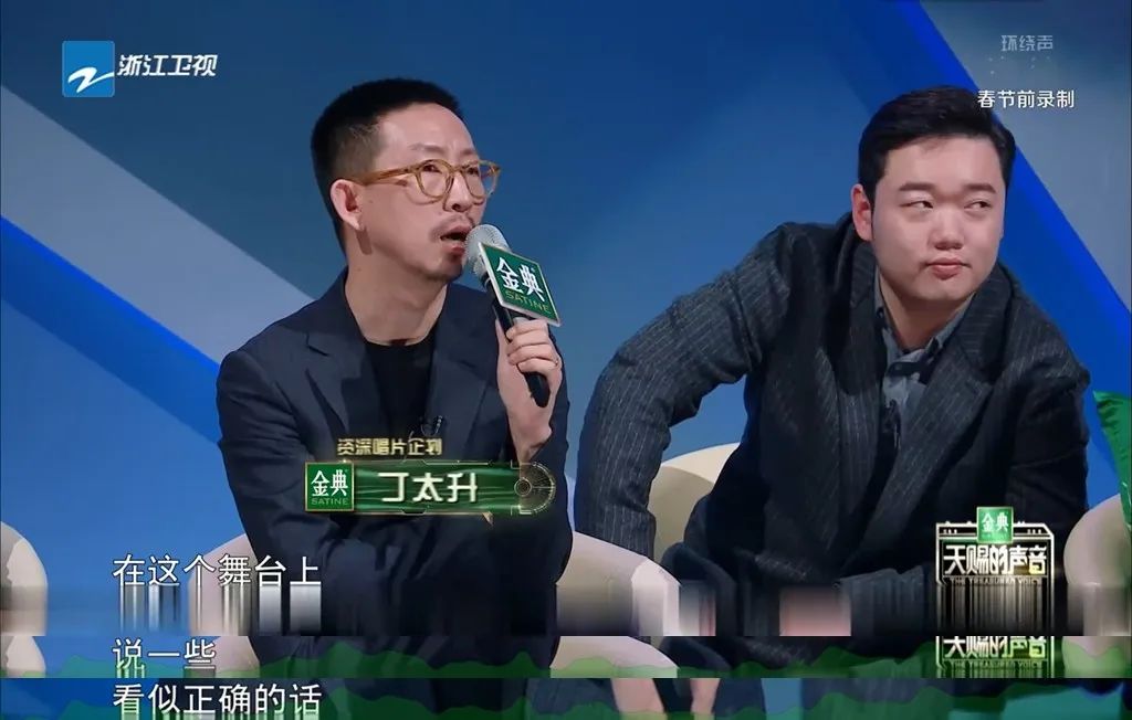 3.6都嫌高，国产综艺的底线又被刷新了