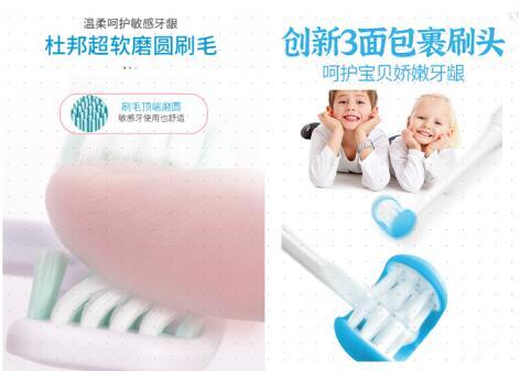 米狗电动牙刷mx618,米狗声波电动牙刷mx610