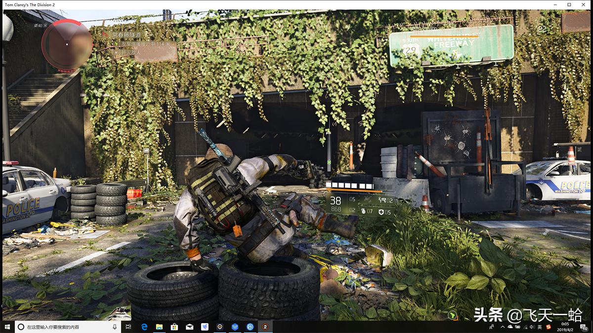 威刚固态xpg测试,威刚xpgs20有什么特点