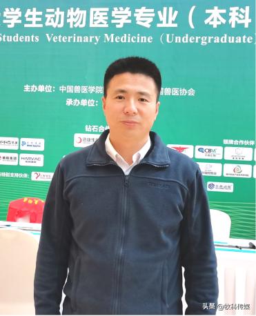 中国兽医诊断大会,杭州国际兽医检测大会