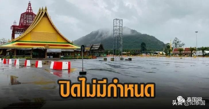 泰国今日肺炎疫情拐点,泰国疫情新增多少