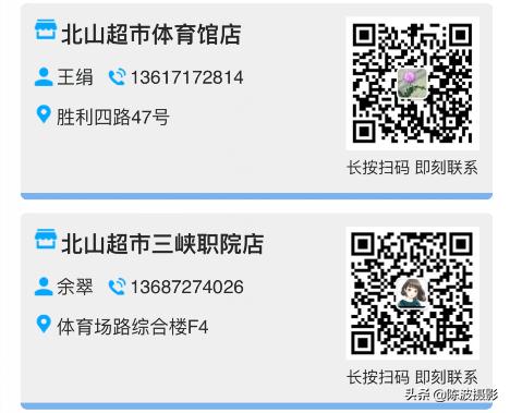 宜昌同城水果配送,宜昌配送信息