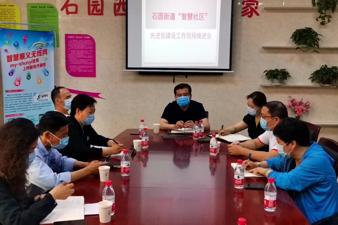 主动作为积极推动,智慧平安小区实施方案