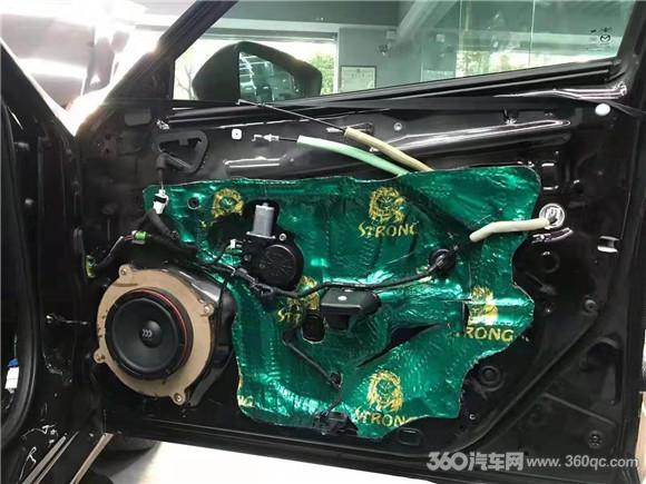 马自达阿特兹音响调音,马自达阿特兹音响升级低音炮