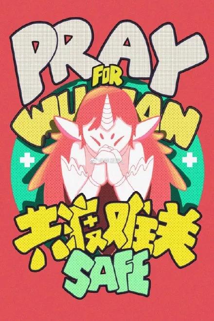 中国制造创意海报,中国设计展海报