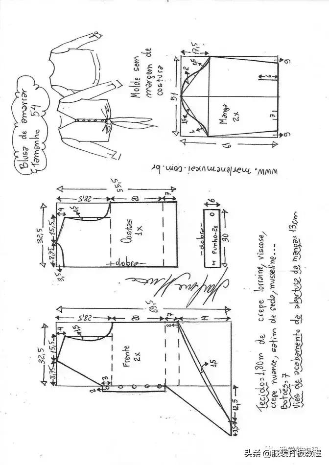 衬衣裁剪制图教程,绑带上衣裁剪纸样