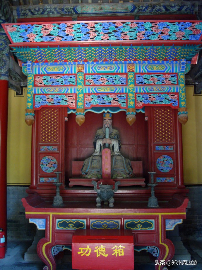 曲阜孔子诞生地尼山圣境,孔子诞生地曲阜尼山叫什么名字