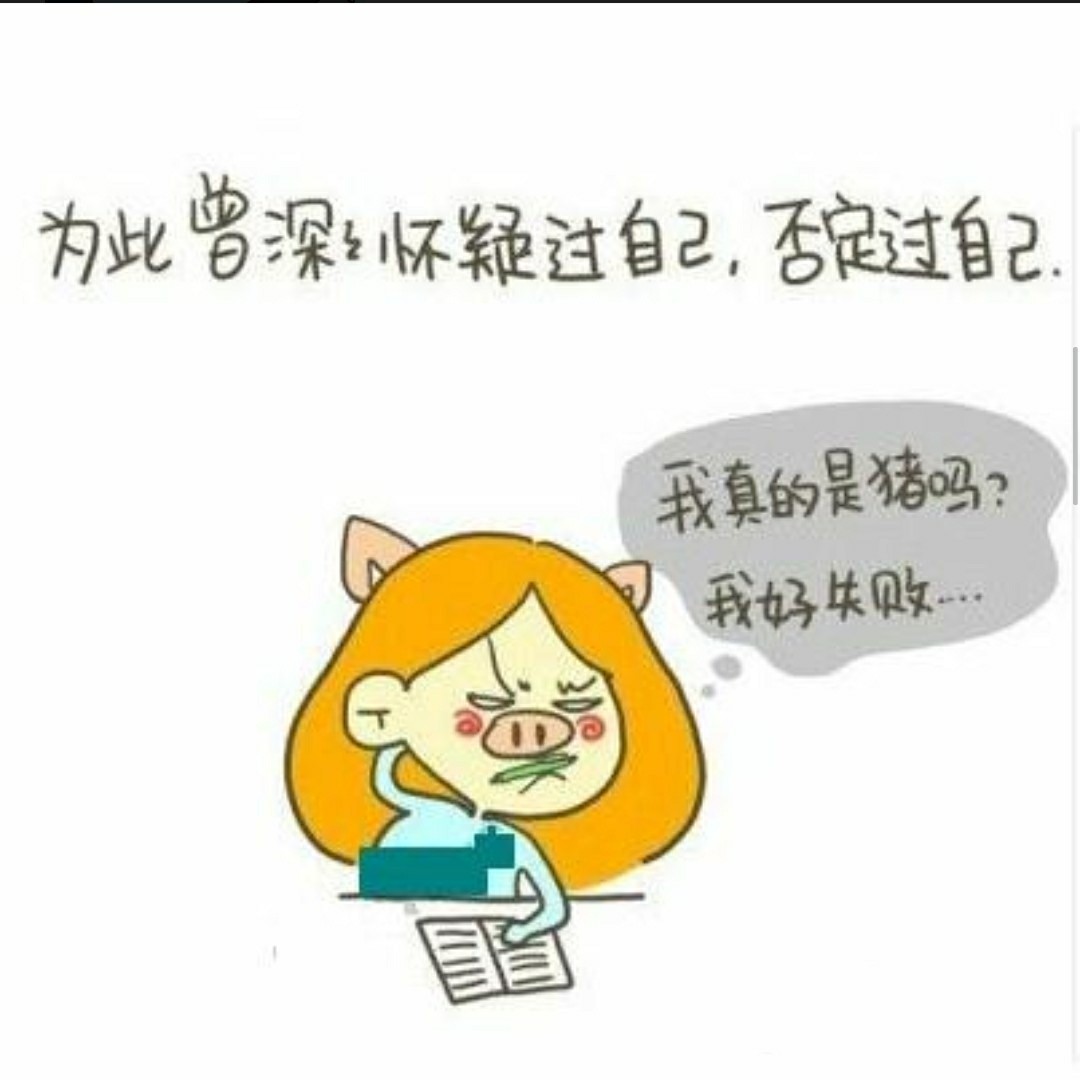 13岁如何治口吃结巴,口吃结巴如何克服心理阴影