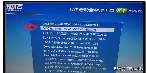 硬盘坏道如何修复比较彻底,硬盘的坏道是怎么修复的