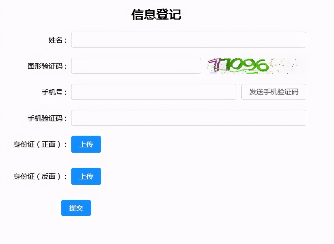 邮箱163怎么找回网易相册照片,163相册停用怎么找回相片