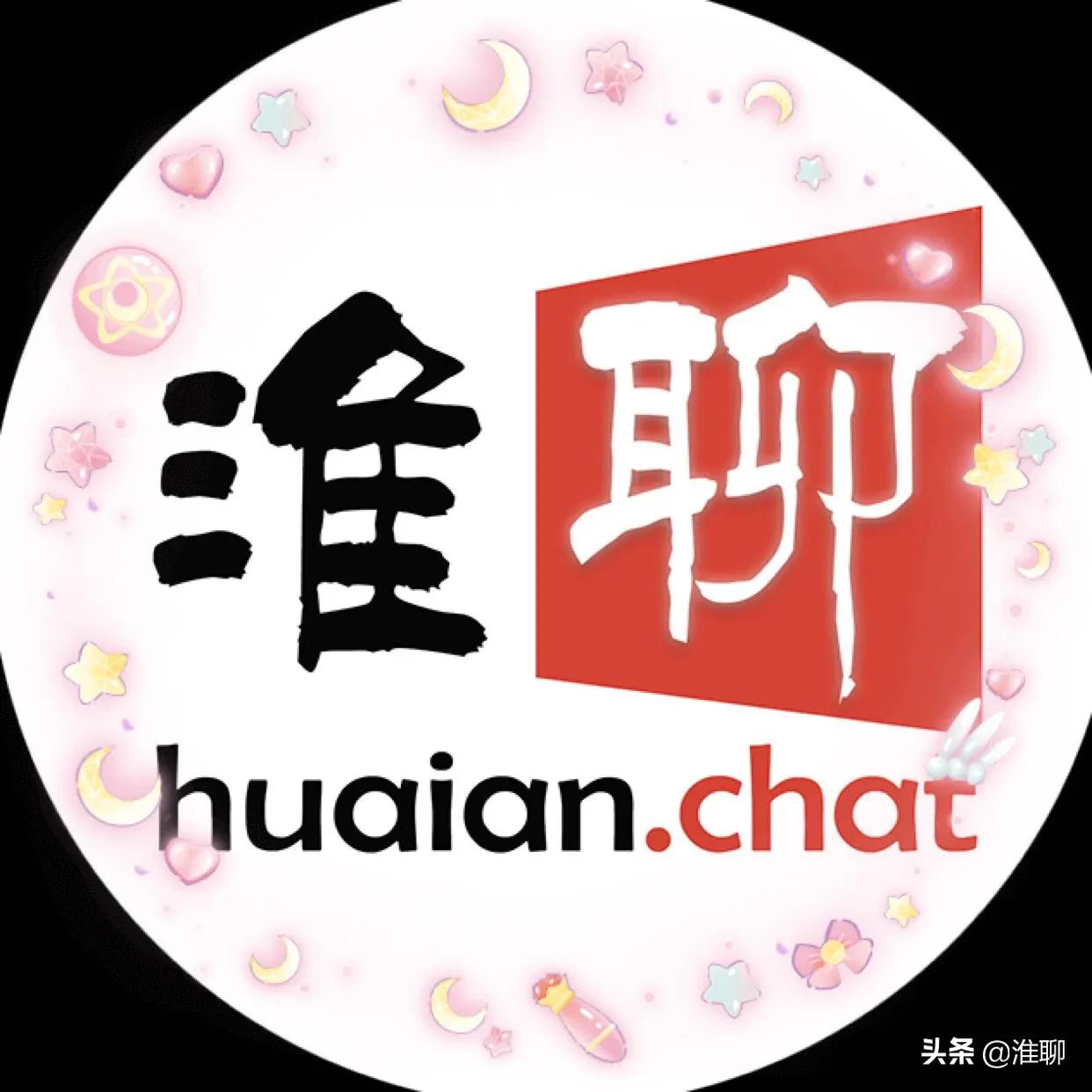 2020淮安楼市行情分析,淮安楼市今天的消息