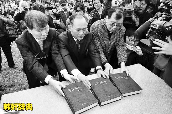 他身为佛教僧侣，却是朝鲜王朝“军购重臣”，因同僚妒忌惨遭*杀暗**