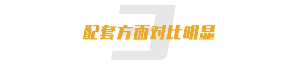 黄埔区保利香雪山别墅,黄埔万科东荟城二手房笋盘