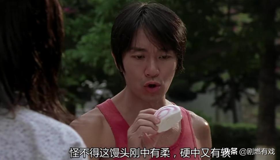 少林足球影评十大经典,《少林足球》观后感