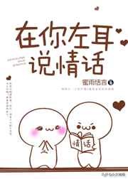 男主特别温柔有教养的现言宠文,年龄差宠文男主深情现言