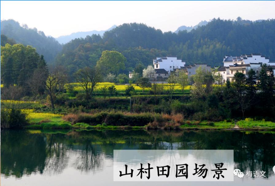 二年级上册语文识字歌重点归纳,部编版二年级语文上册识字复习