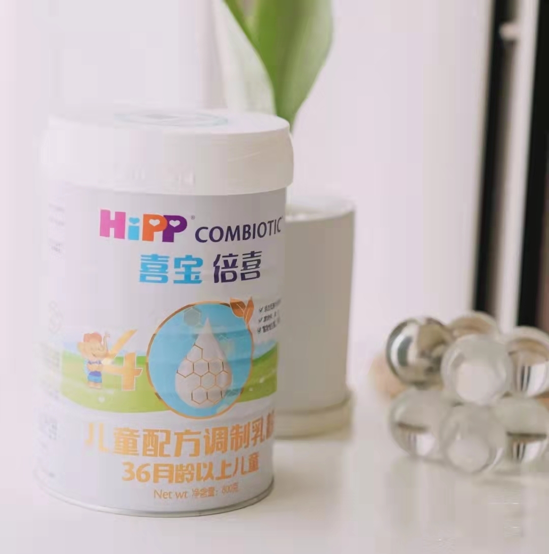 喜宝倍喜奶粉测评,喜宝倍喜3段奶粉怎么样最新