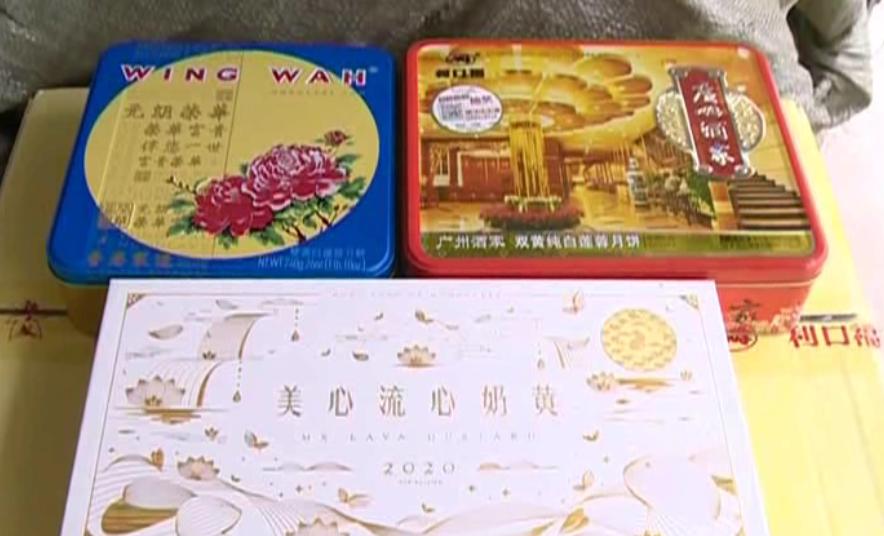 市面上假的美心月饼,你买到过哪些离谱的劣质产品