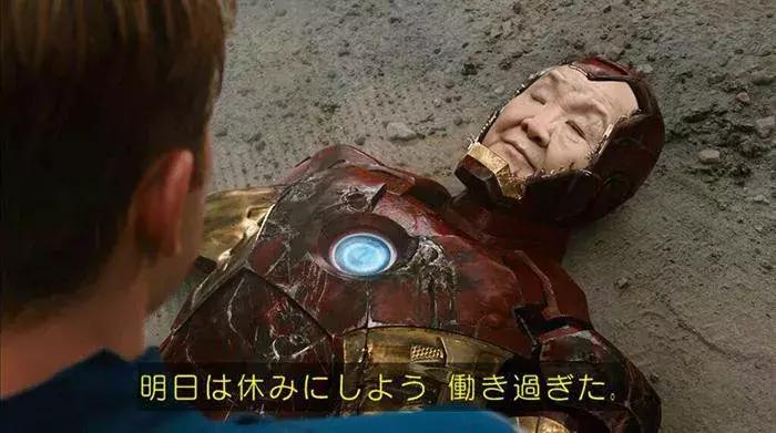 98岁日本传奇尼姑,日本最有名的女尼姑