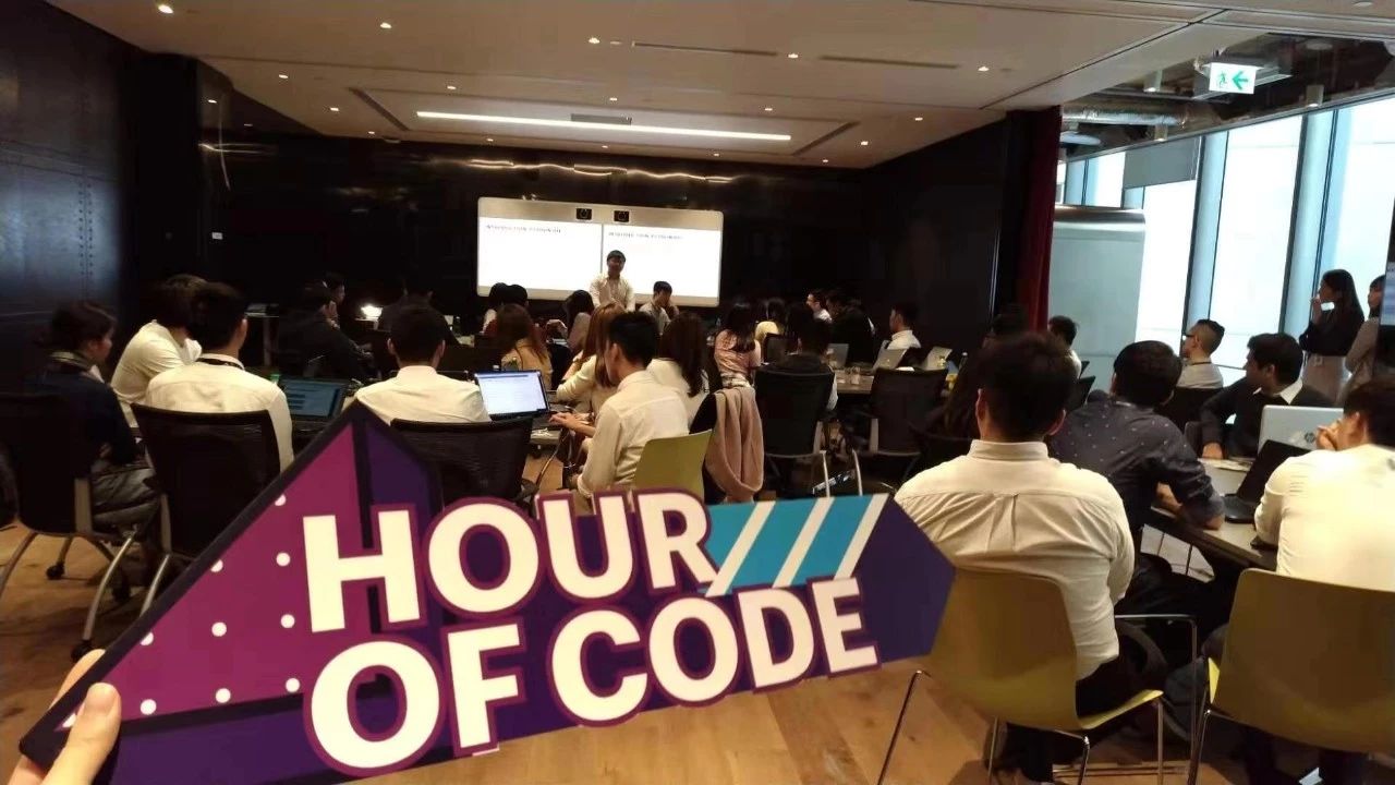 数字思维和编程,数字化编程入门