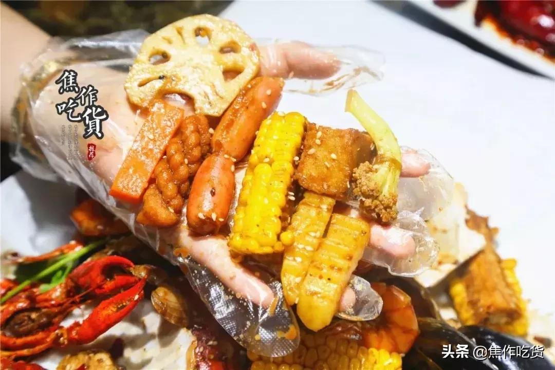 齐祺渔锅烤鱼,齐祺渔锅融汇城