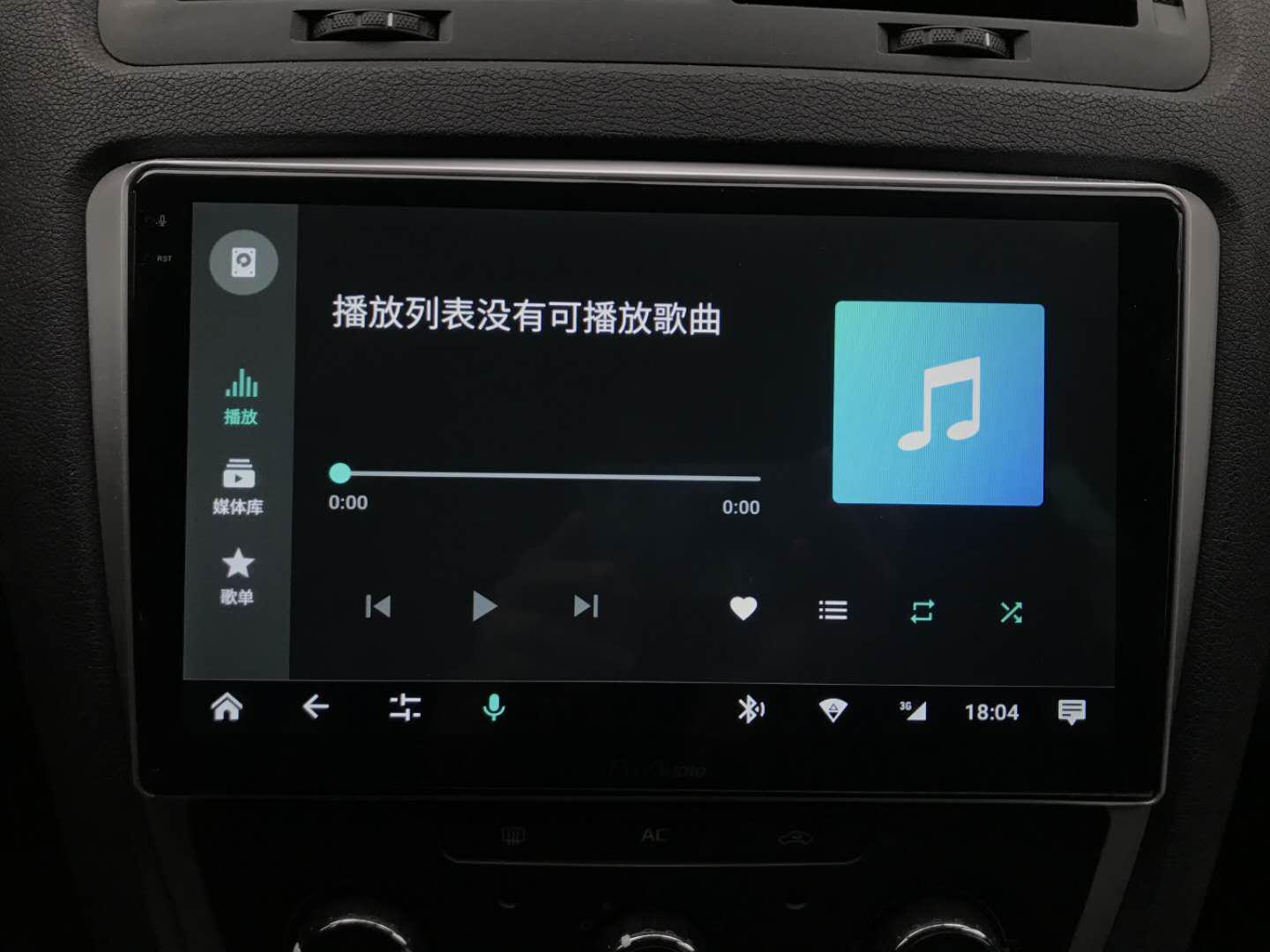 飞歌gs2原车雷达功能,能动嘴就动不动手