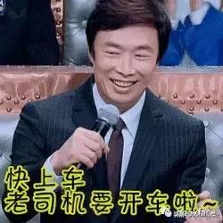 47年，“嘿嘿嘿”的污妖王要走了。有些人看着越不正经，越是深情