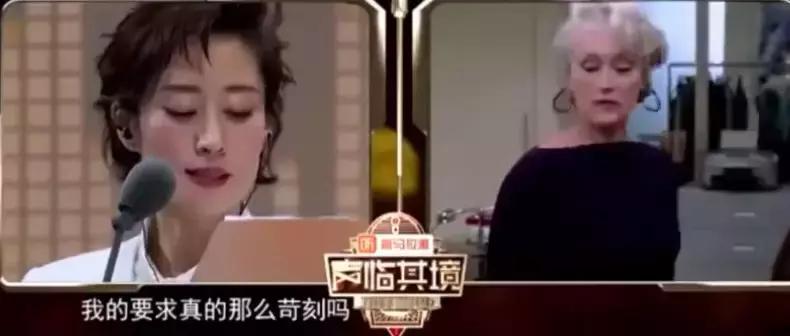 胡歌王凯靳东大姐,胡歌大器晚成