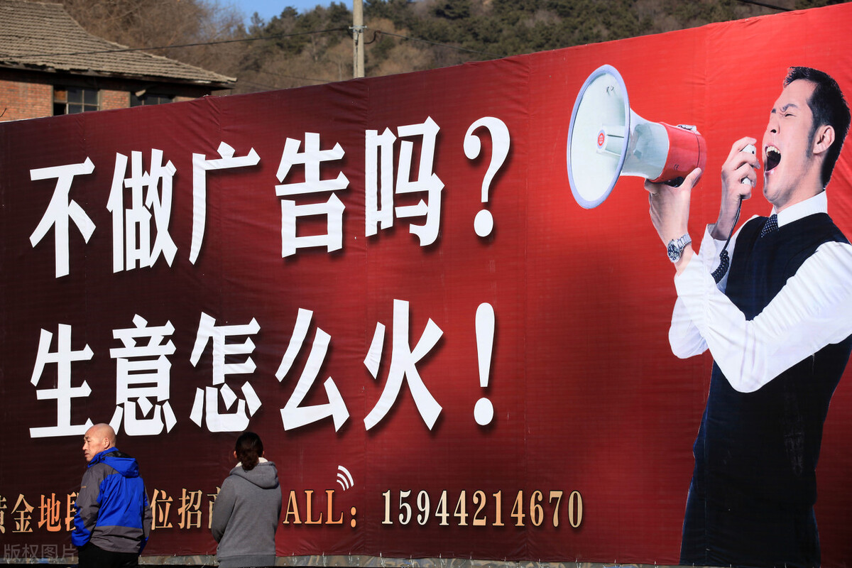 县城创业未来十年前景好的行业,适合30岁创业的冷门生意