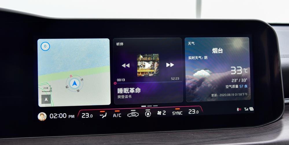 选车三大坑,2015款起亚k5凯酷2.0t发动机好吗