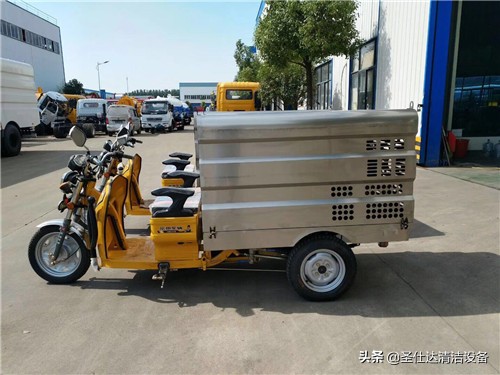 西安高压电动清洗车,西安地面清洗车