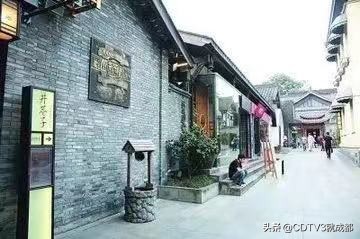 成都国家公园城市建设,开启成都创新型城市发展新征程