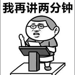 健身房骑动感单车对膝盖有影响吗,动感单车如何保护膝盖又得到锻炼