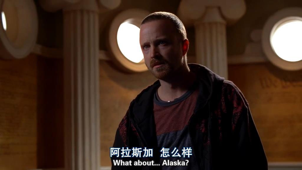 绝命毒师电影续命之徒时间线,续命之徒绝命毒师电影解读