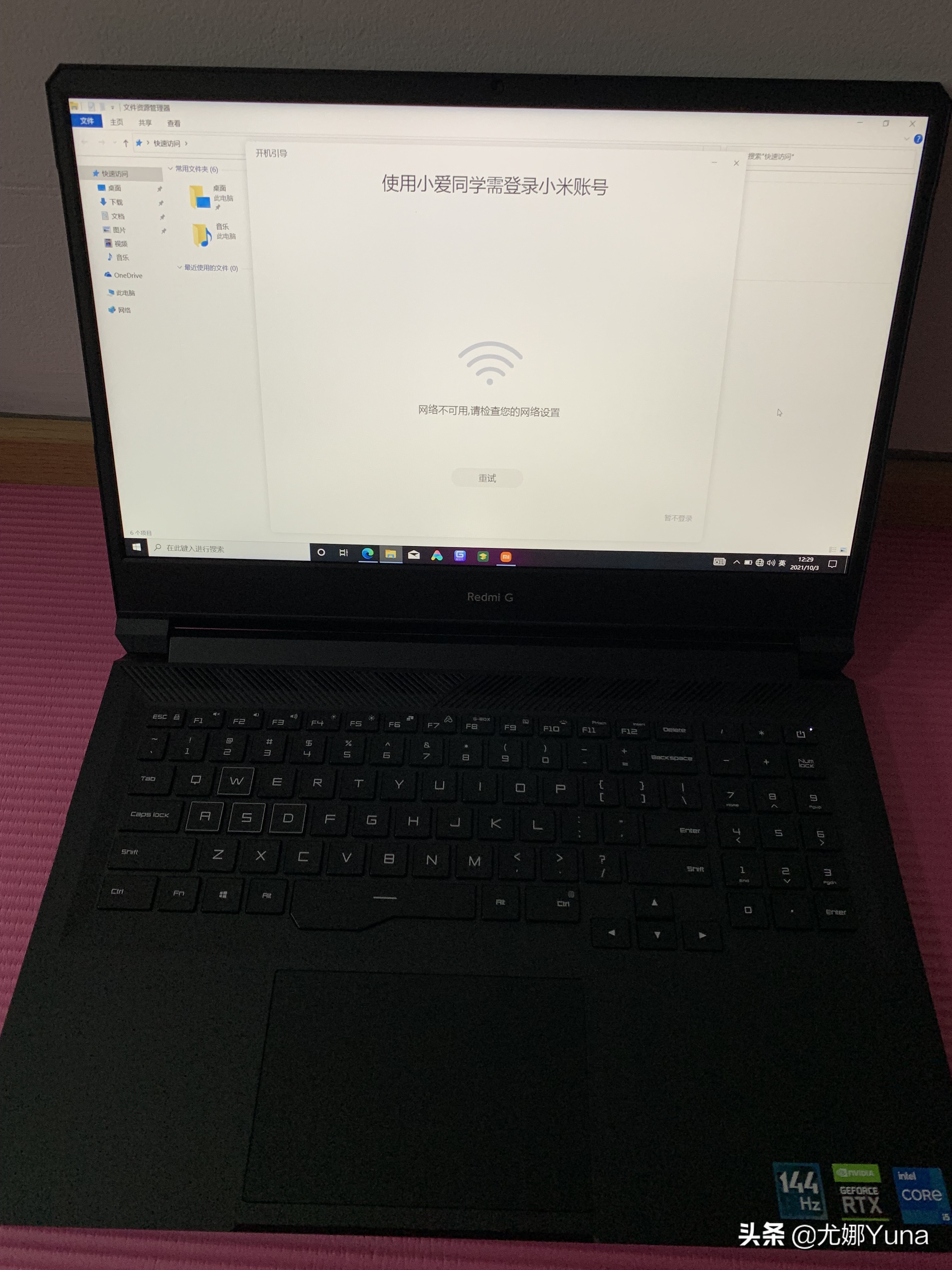 小米游戏本redmig2023测评,小米redmig游戏本3060测评