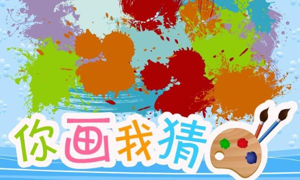 适合学生100人团建游戏,团建最火的十个项目游戏推荐