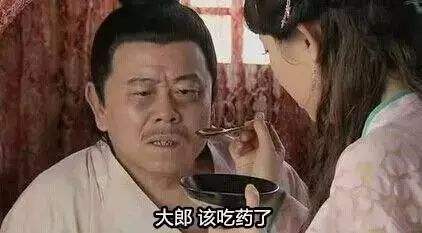 七窍流血是什么原因引起的,七窍流血一般是怎么造成的