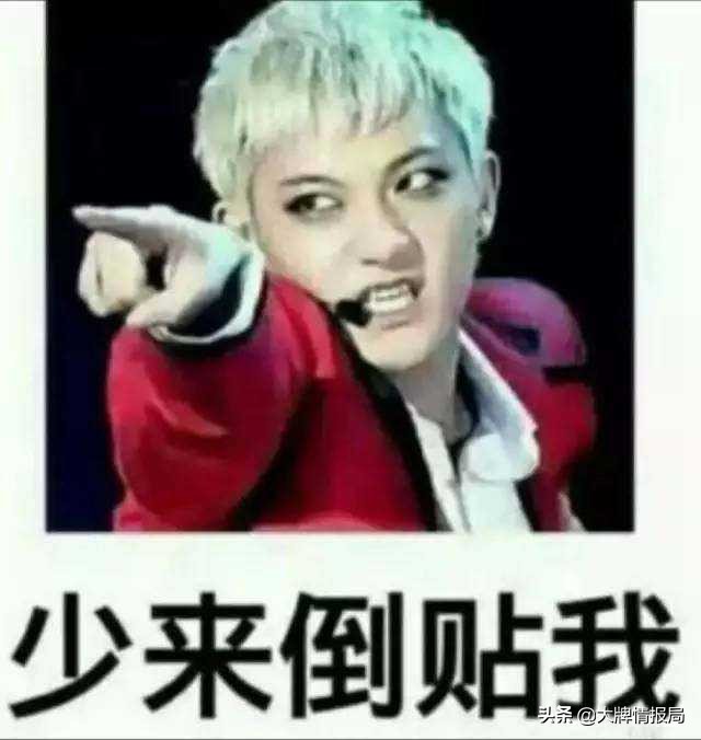 易烊千玺和周冬雨私人关系,易烊千玺和周冬雨真实关系