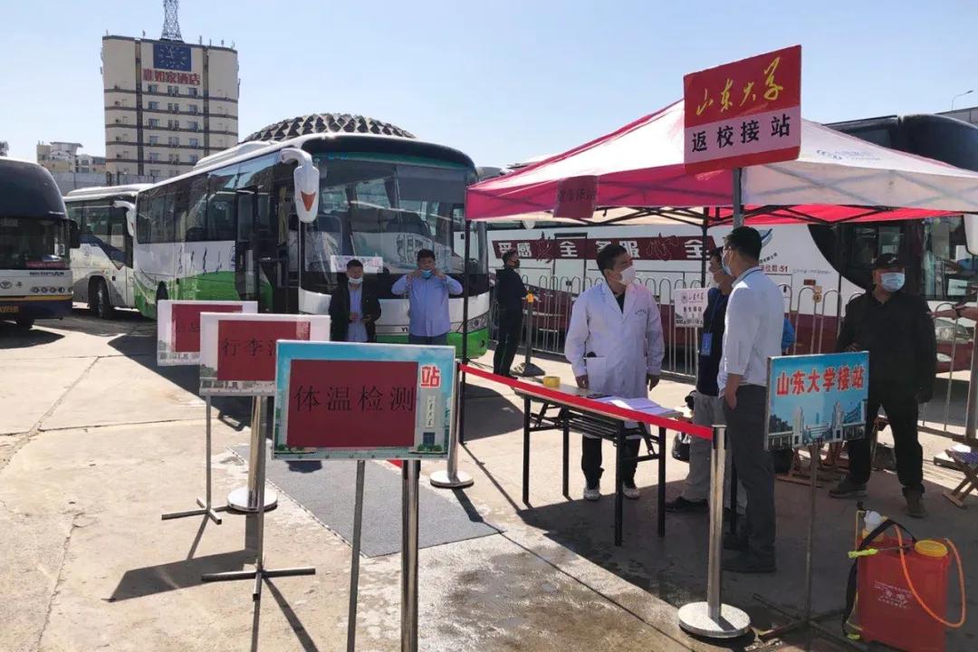 全力以赴,全力以赴重逢可期